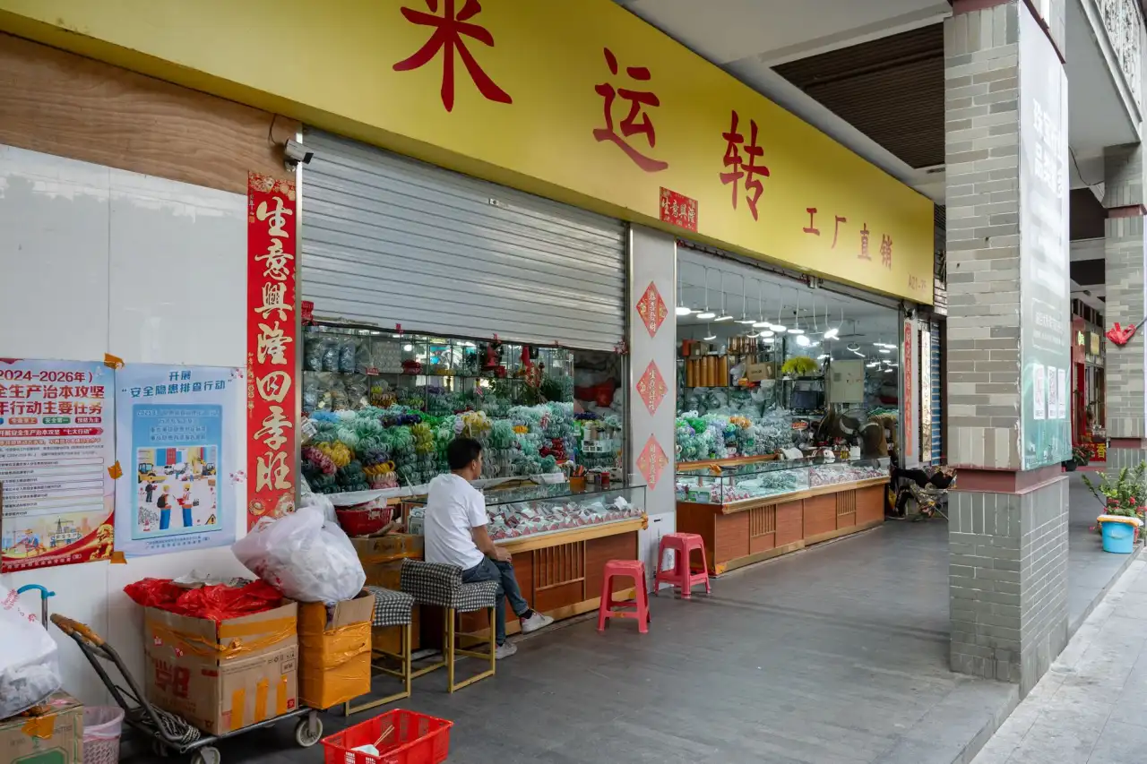 互动装置定制开发流程与展览展示项目落地要点解析