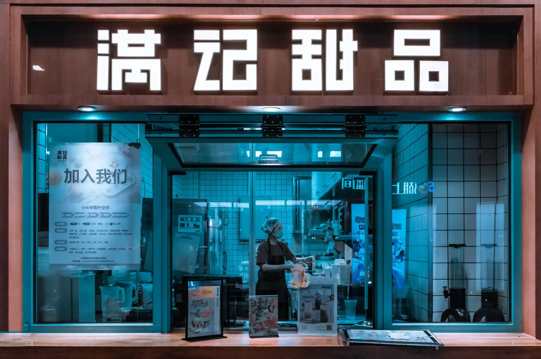 展览展示中互动装置的技术选型与方案对比研究