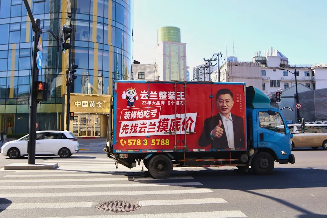 互动装置产品型号参数对比分析：万万娱乐系列性能详解