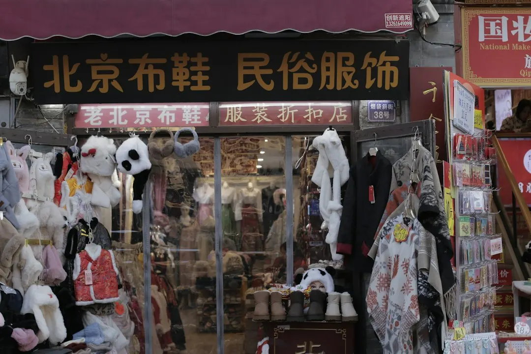 万万娱乐设备选型指南：展览展示互动产品参数对比